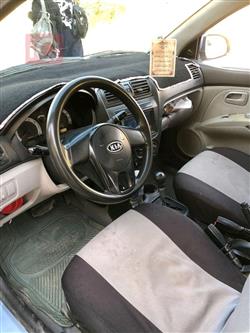 كيا بيكانتو